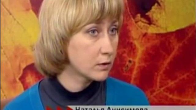 2010 год. Тюмень. "Точнее-Интервью". Родители Ани Анисимовой