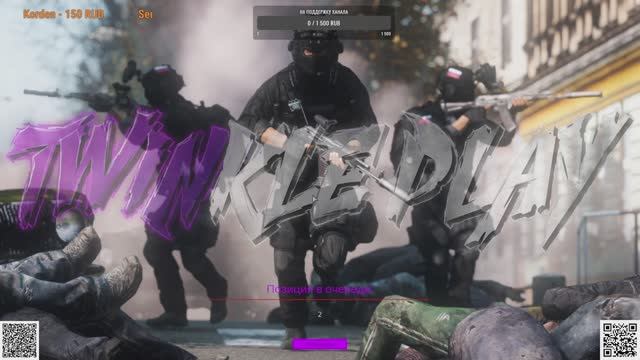 Dayz TWINKLE Play PVE