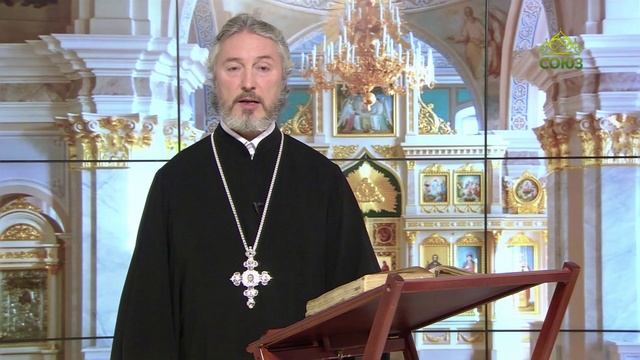 Церковный календарь 2 декабря. Преподобный Иларион Грузин, чудотворец