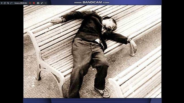 тема 14 продолжения 231 29.11.25