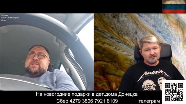 Загоняем "пятросенка"...