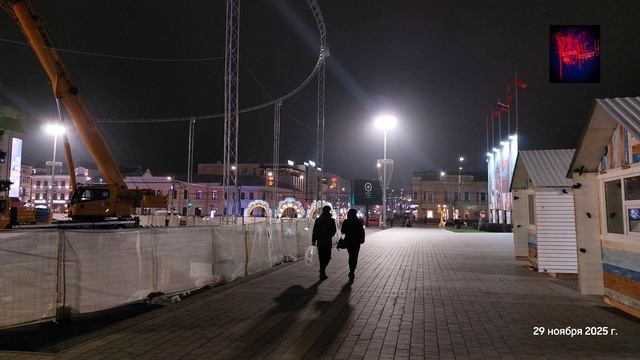 Тула. Скоро Новый Год 2026.