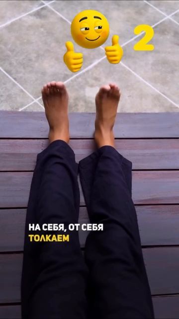 Что сделать, если к концу дня отекают ноги