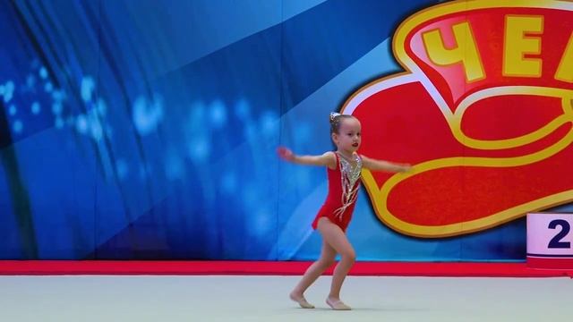 Соревнования ;Чемпион;