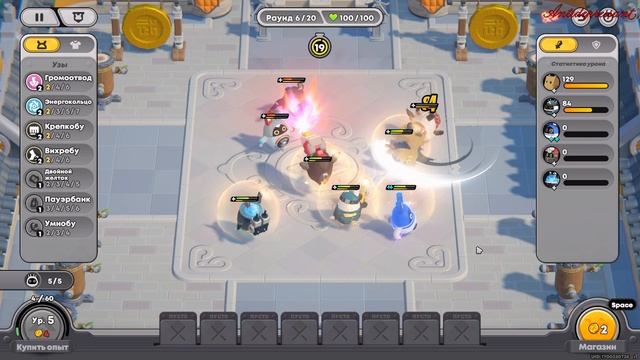 Zenless Zone Zero Шаг за Шагом день 3