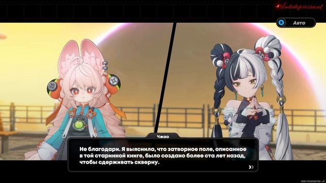 Zenless Zone Zero 🎮🔥 У края пропасти часть 3