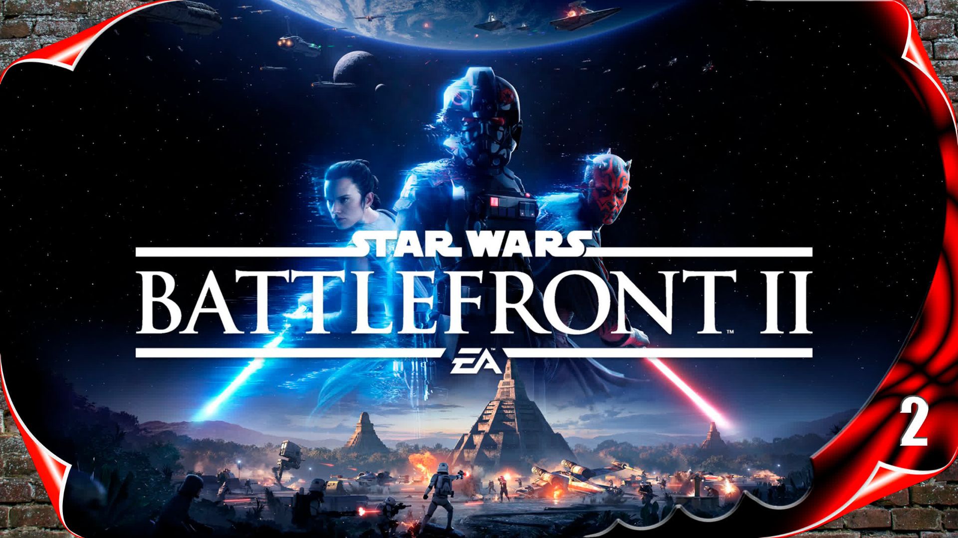 Star Wars: Battlefront II online превосходство #2 [2k60fps]