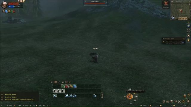 LineageII Essence 1 часть