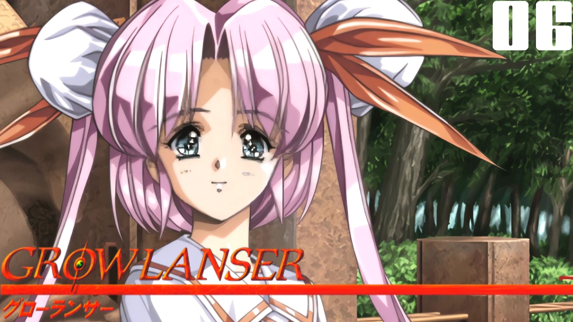 (PSX) Growlanser Прохождение - Часть 6