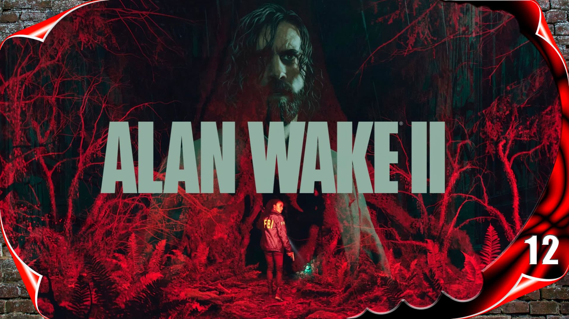 Alan Wake 2 на русском 🔦 Плохие песни #12 [2k60fps]