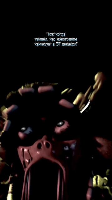 Да, Это реально!