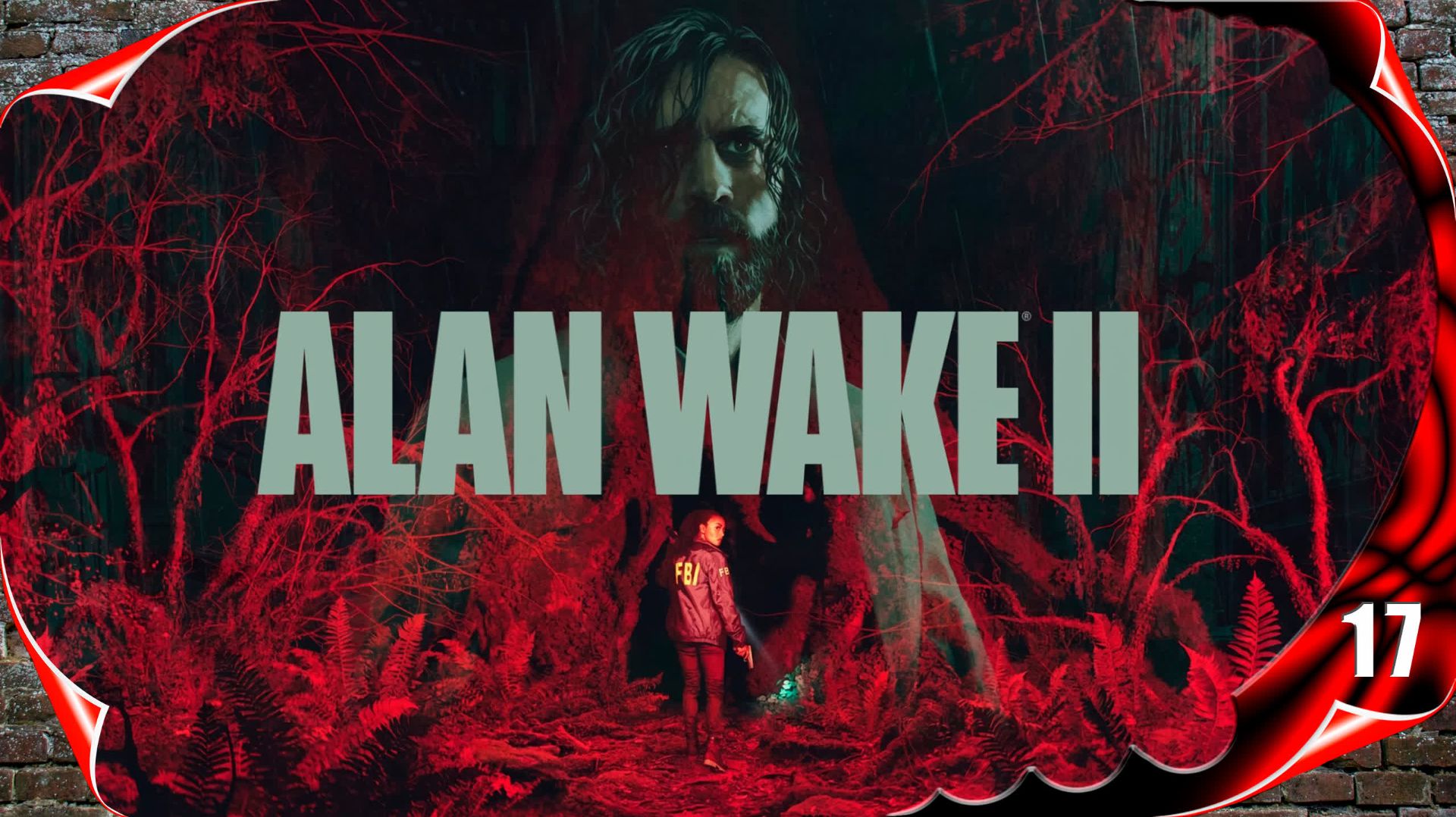 Alan Wake 2 на русском 🔦 Дьявол #17 [2k60fps]