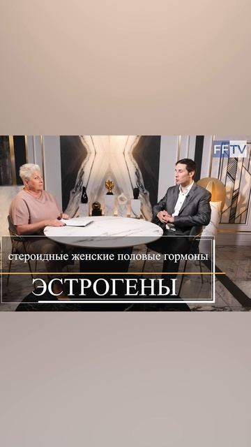 ЯВЛЯЕТСЯ ЛИ ДОБРОКАЧЕСТВЕННАЯ ГИПЕРПЛАЗИЯ ПРЕДСТАТЕЛЬНОЙ ЖЕЛЕЗЫ ЕСТЕСТВЕННЫМ ПРОЦЕССОМ ДЛЯ  МУЖЧИН