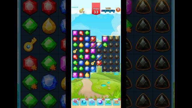 Jewel Legend 206 и 207 уровень три в ряд