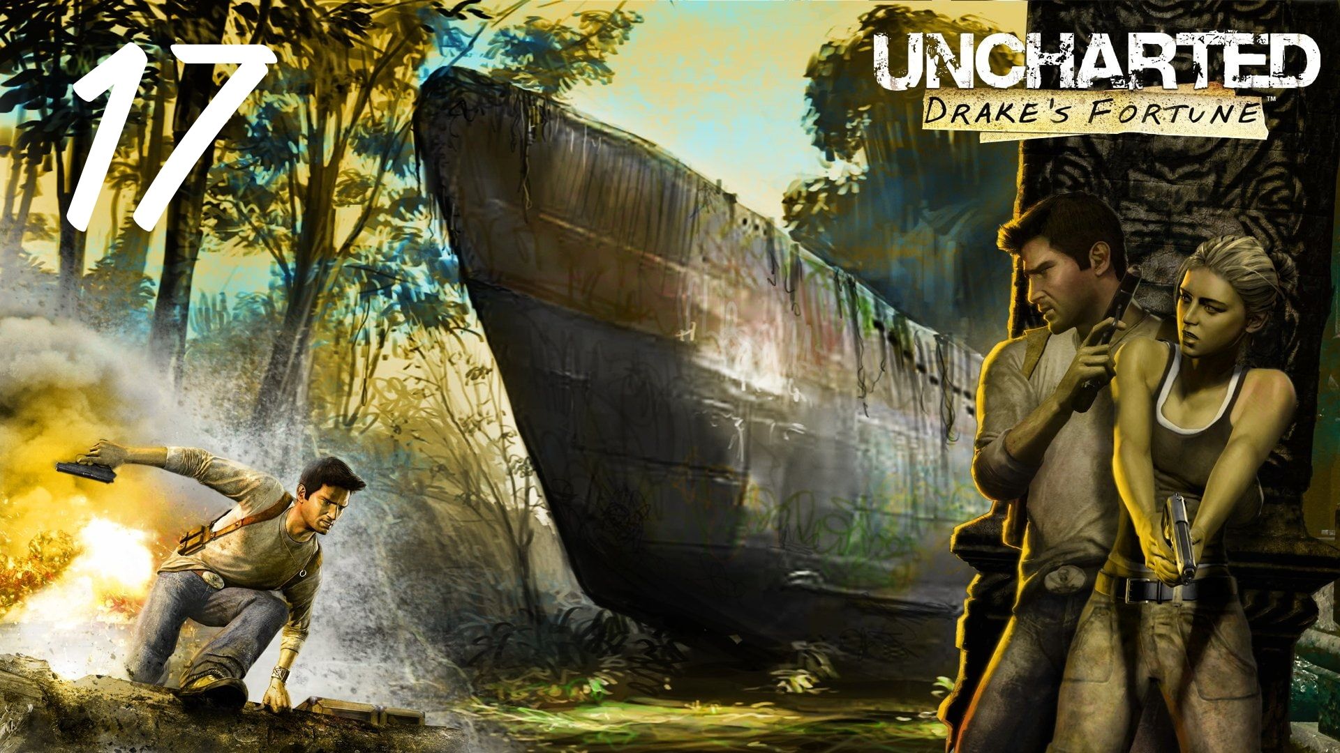 Uncharted: Drake's Fortune - В ловушке: Часть Первая