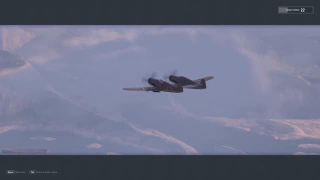 World of Warplanes, War Planes, Самолёты онлайн  Bf-109Z  ( 1 )  ( ГЕРМАНИЯ )