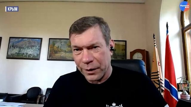 Для чего выявленная в Подмосковье ОПГ подделывала паспорта важных политических деятелей Украины