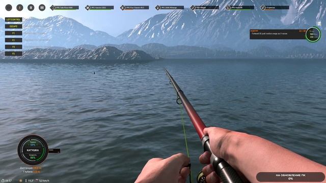 Professional Fishing 2 #17 чайное прохождение