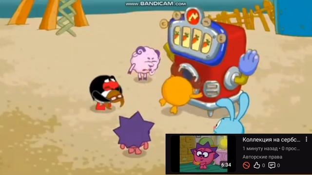 Обращение от ⁨@riki⁩