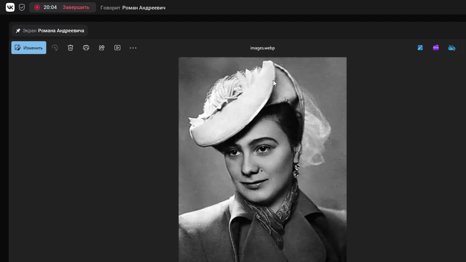 Кризис в СССР эпохи Бреженева! Исторический стрим с Романом Донецким!