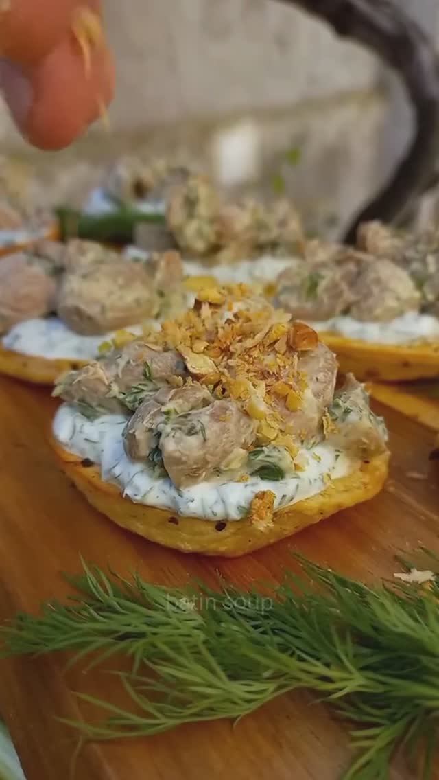 Грибные тапас