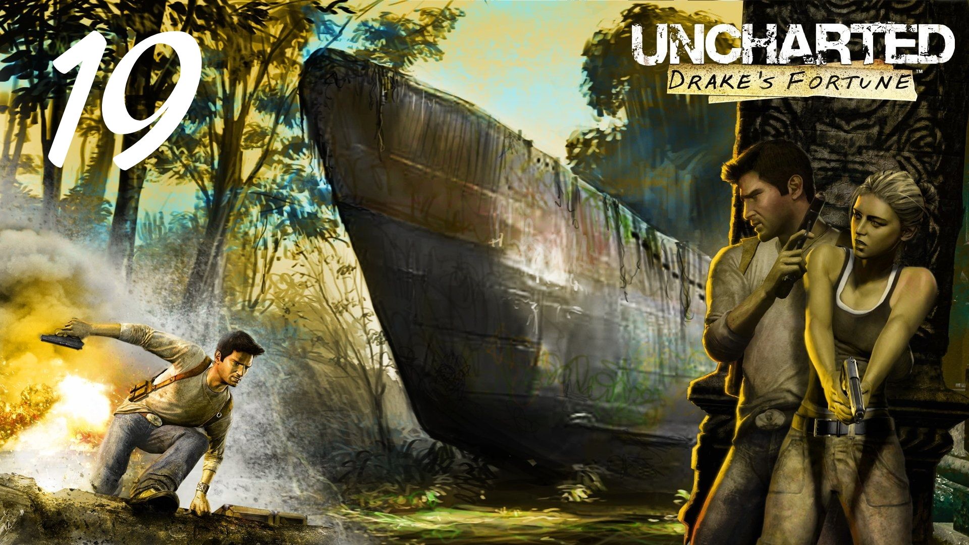 Uncharted: Drake's Fortune - Вверх по Реке
