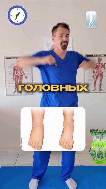 Зарядка для тела на рассвете