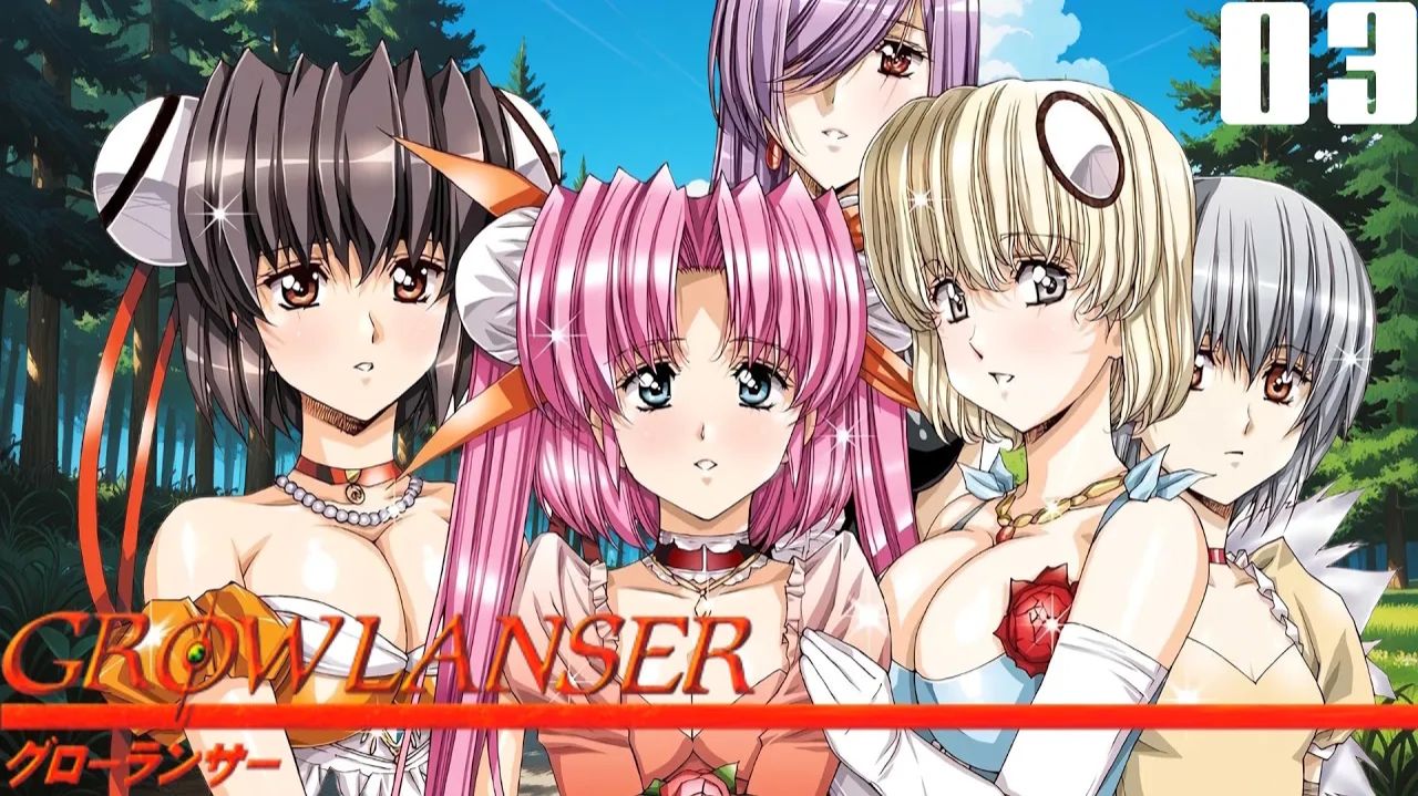 (PSX) Growlanser Прохождение - Часть 3