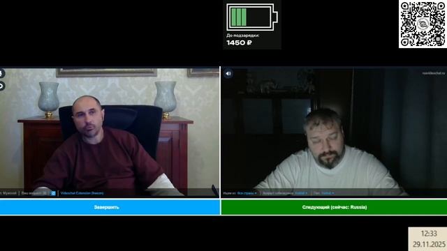 Обсуждаем историю России, эффект Долиной и другие вопросы