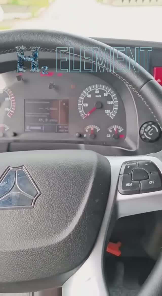 SITRAK C7H Экономия с 51 до 37. В месяц 100 000р. экономии #водородный_генератор_для_грузовика