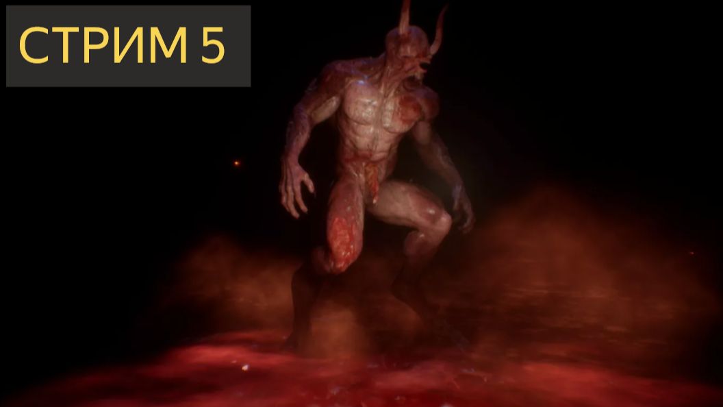 AGONY ( СТРИМ 5) - Возвращение в ад