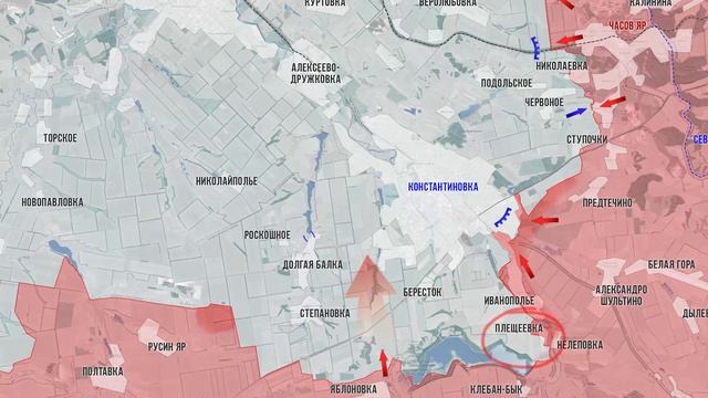 Фронтовая сводка 30 ноября 2025