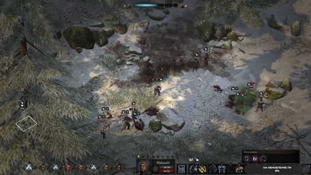 Wartales #3 чайное прохождение