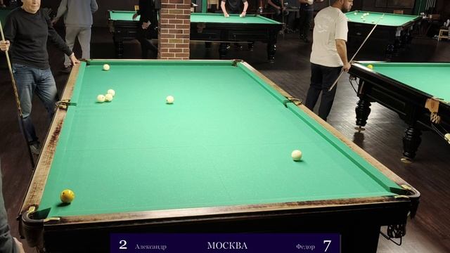 2025-10-30_5 Фабрика. С Федором