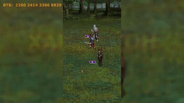 Матросы (Головорезы) в Heroes of Might and Magic III / Герои Меча и Магии 3