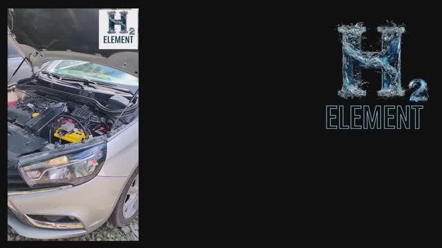 Lada_Vesta  #водородный_генератор_для_автомобиля #водородный_генератор_отзывы