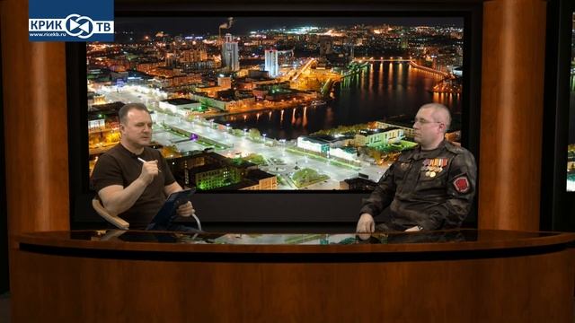 А. Малинин рук. Нижнетагильского отд. "Боевого Братства" о проблемах трудоустройства ветеранов СВО