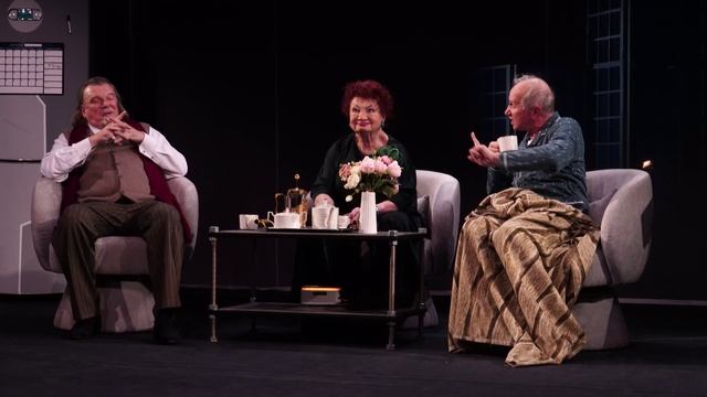 "СТАРИКИ НЕ ПОДАРОК". ДЕНЬ РОЖДЕНИЕ ЮРИЯ ВАСИЛЬЕВА - НА СЦЕНЕ ТЕАТРА САТИРЫ