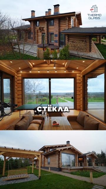 🇷🇺 Придумано в РОССИИ!