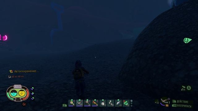 Grounded 20. Гладиаторские бои в песочнице