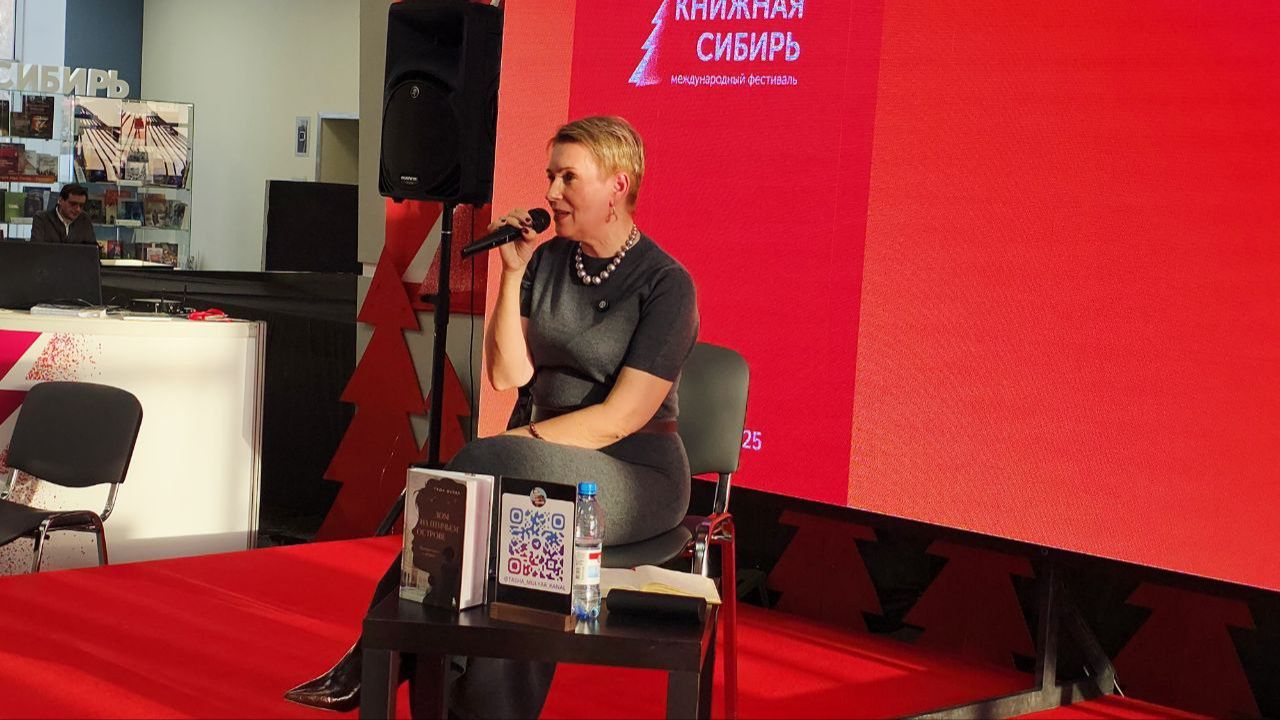 ЗАЧЕМ ВАМ БЛОГ? Про хейт, опыт работы, выгорание и пользу для всех КНИЖНАЯ СИБИРЬ