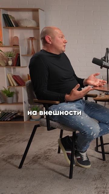 Этот фокус определяет ВСЮ жизнь женщины! 90% живут, не зная об этом! #мышление #саморазвитие