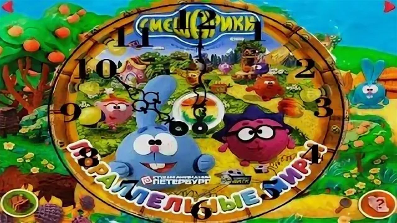 Смешарики Параллельные Миры | Помоги Крошу и Ежику вернуться из Параллельного Мира (1-часть)