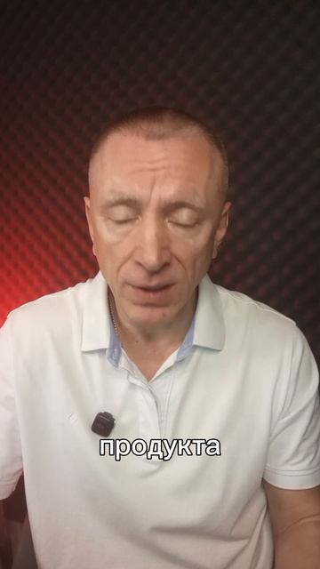 Страх быть обманутым - самый дорогой страх