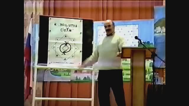 19.12.2004 г. Ч.2. Лекция Герьвьеца с содержанием