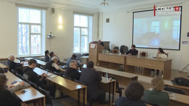 Новости СПбГУ: Конференция «Философия Победы: к итогам Великой Отечественной войны»