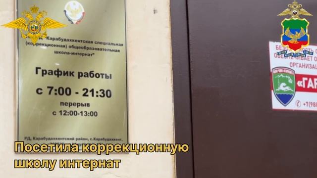 Мирный Дагестан 25 фильм 01_Один день проведенный с инспектором ПНД