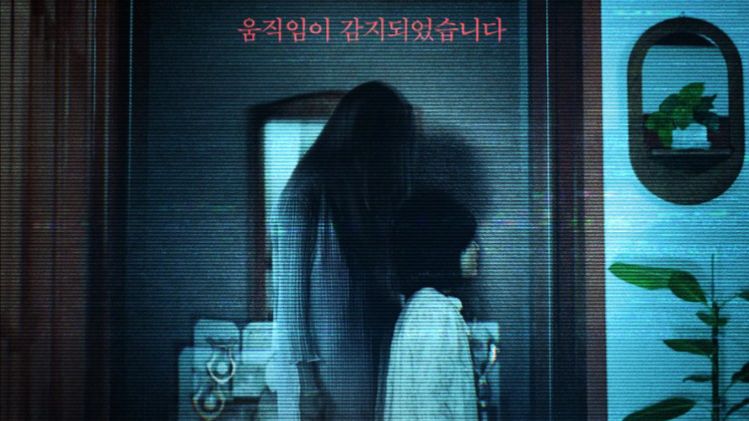 Домашняя камера (2025) / HomeCam / Homkaem