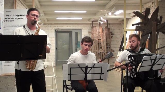 Ж. Рево и К. Франсуа - My Way (Мой путь) - Ансамбль - "Русский квартет"