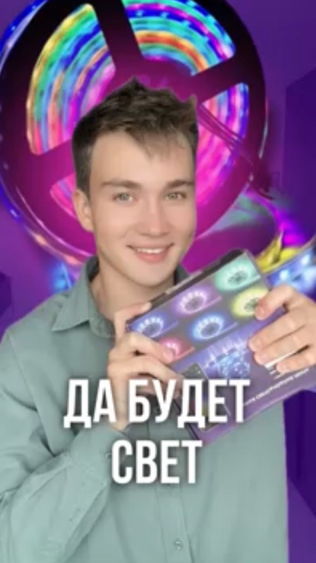 ЛУЧШЕЕ украшение для ДОМА!